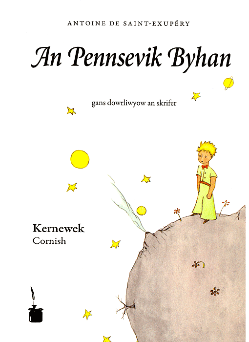 Cornish