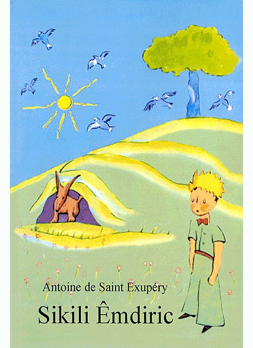 Vabungula (sp)