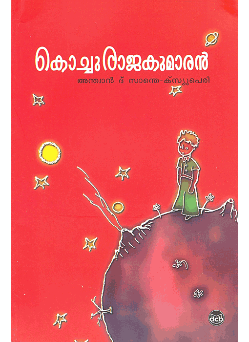 malayalam