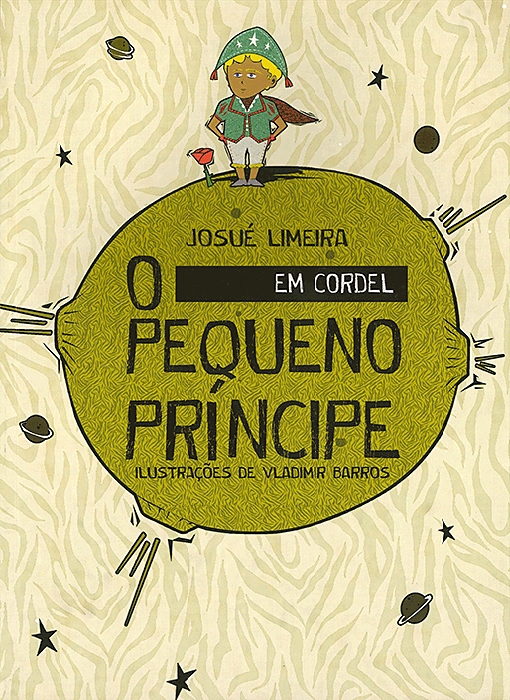 Brazilian Portuguese (Cordel)