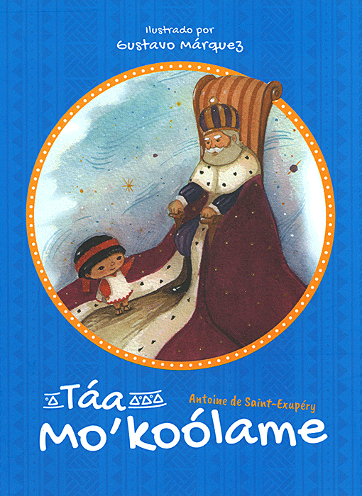 Tarahumara