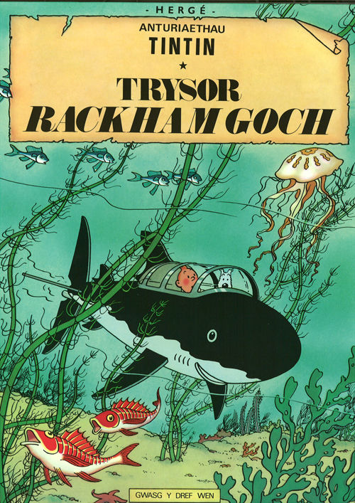 1979