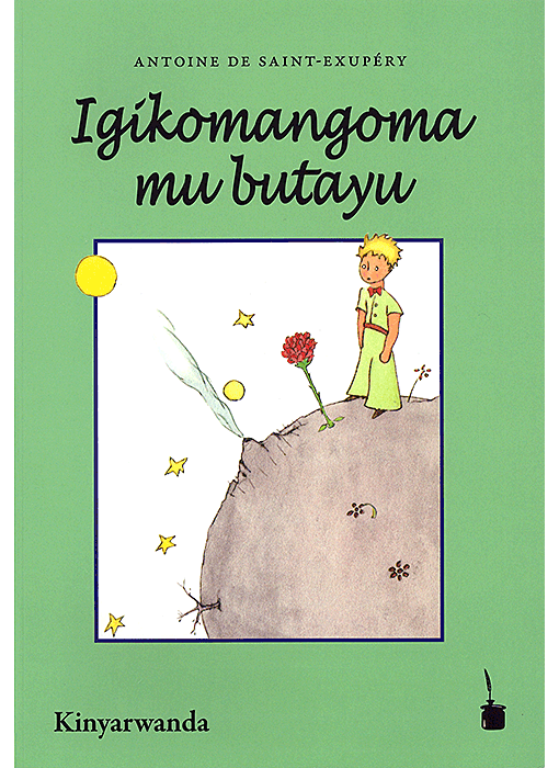 kinyarwanda