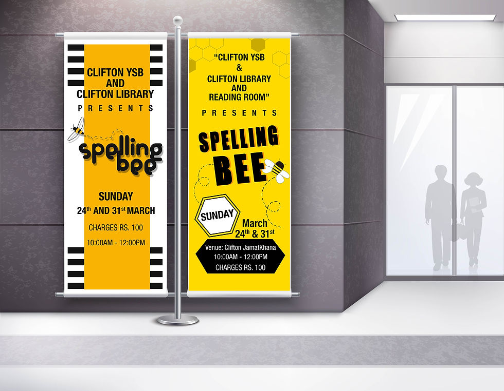 Spelling Bee