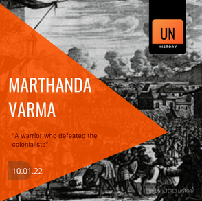 MARTHANDA VARMA