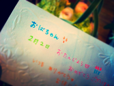 あるのとないのと