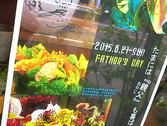 FATHER’S DAY