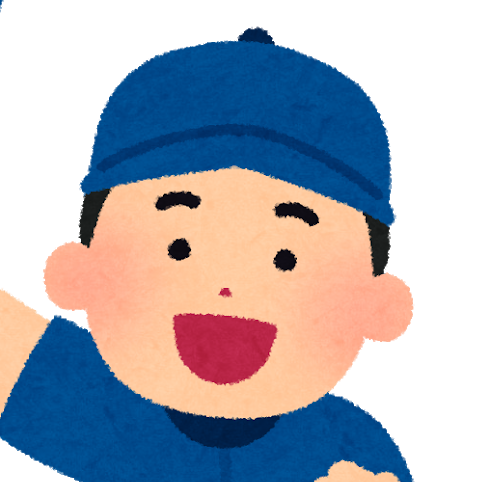 執筆者の写真: 6年生監督