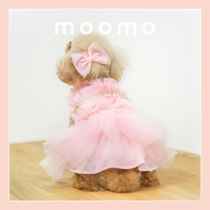 ゴージャス ピンクドレス わんちゃん可愛いおしゃれなお洋服