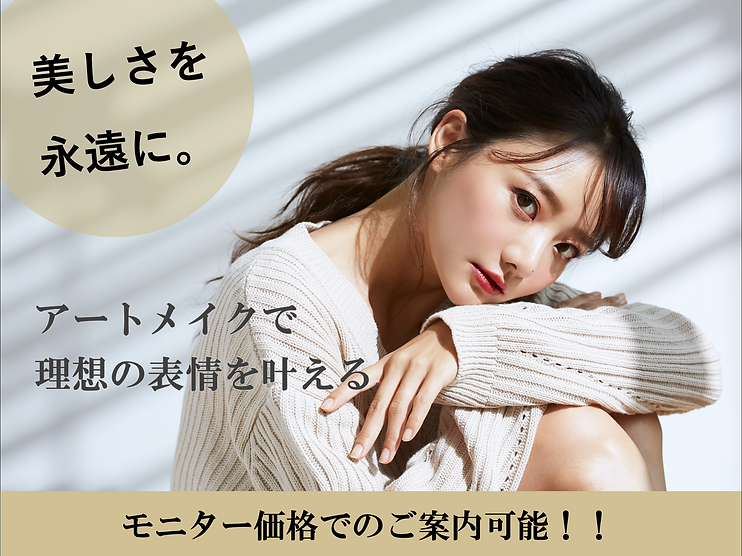 スクリーンショット 2025-04-17 13.25.06.png