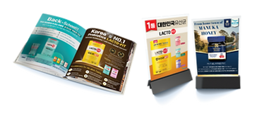 products promotion