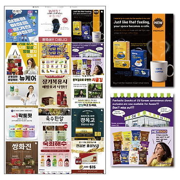 promotion new image.png