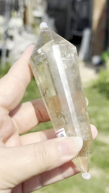 Thumbnail: Brazilian Citrine Vogel G