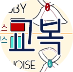 교복-중등부.png