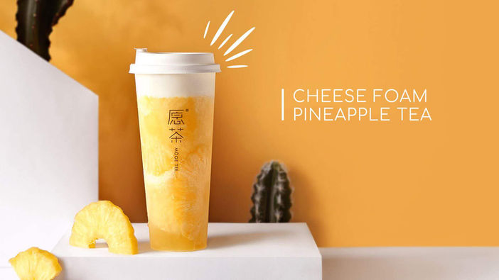 Cheese Foam Pineapple Tea: Refreshing drink