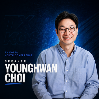 younghwan choi profile 2.png