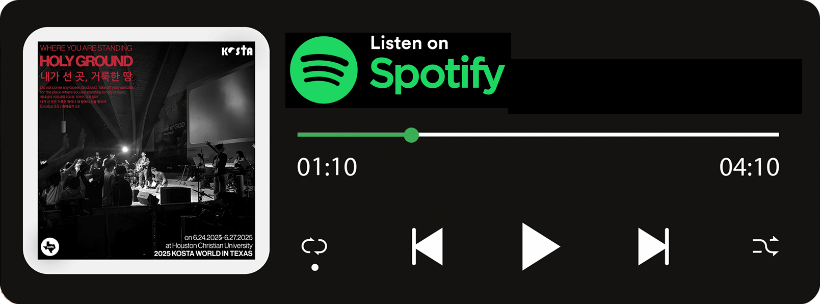 Playlist spotify.gif