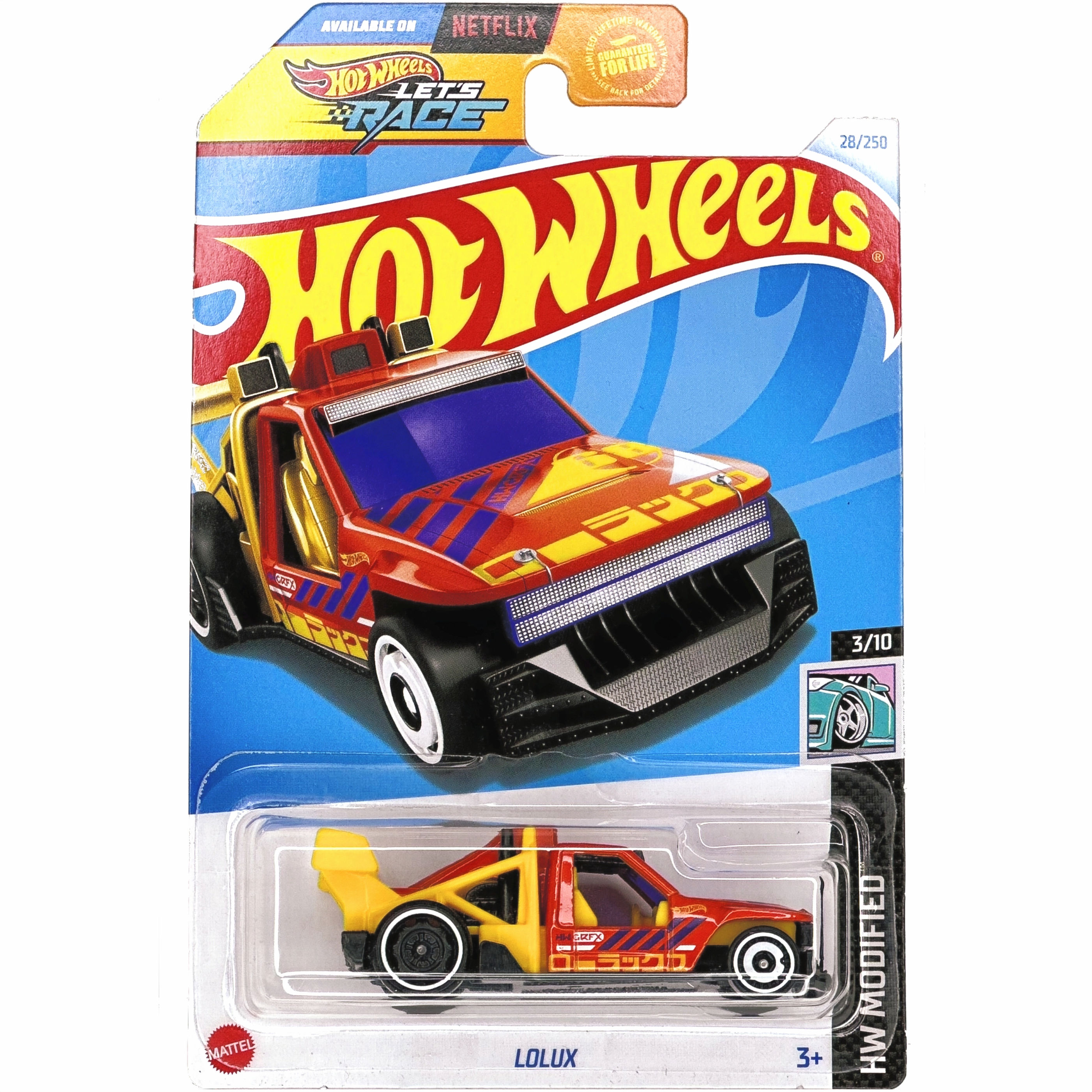 Toyota 'Lolux' Hotwheels