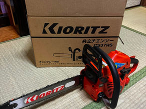 業務用の大型チェンソーを一台、思い切って購入してみました。2026年4月22日