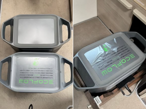 EcoFlow DELTA Pro 3が故障したことを書きましたが、実はその後、もう一つ気づいたことがありました。
