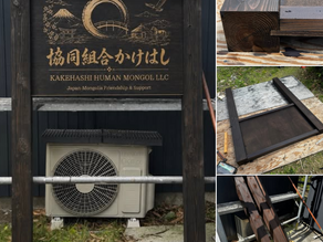 AIで作成したデザインを参考にDIYで製作し、現地で組み立てた木製看板