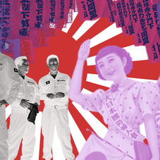 DERECHAJAPÓN, Collage, E. (2024)