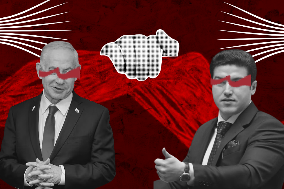 LAZOSDESANGRE, Collage, E. (2025)