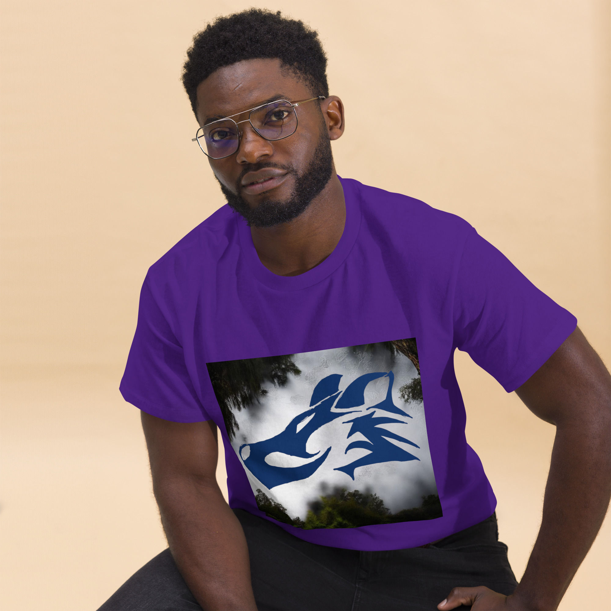 See Me Lone Wolf - PB