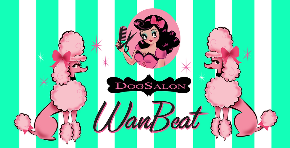 WanBeatDogSalon(ファイル用).png