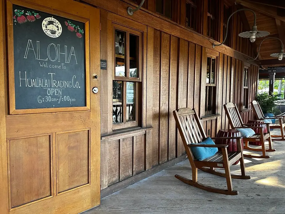 フアラライリゾート トレーディングカンパニー