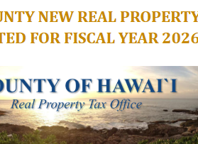 2026年度 ハワイ島Real Property Tax 固定資産税