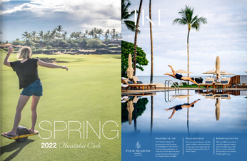 Spring Break - フアラライのPeak of Peak !