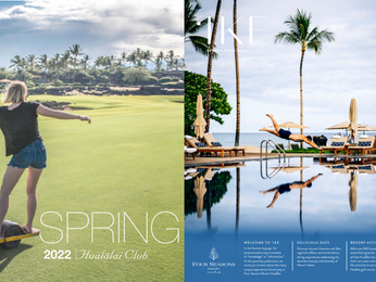 Spring Break - フアラライのPeak of Peak !