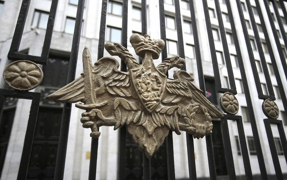 Министерство обороны РФ переходит на Linux
