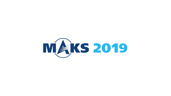 Компьютеры Эльбрус на авиасалоне МАКС 2019