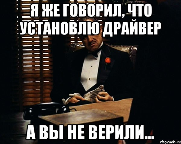МЦСТ ищет специалиста по написанию драйверов под Windows
