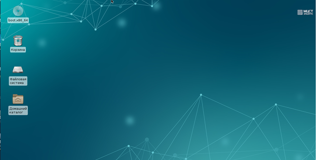 МЦСТ разрабатывает собственную версию ОС с ядром Linux