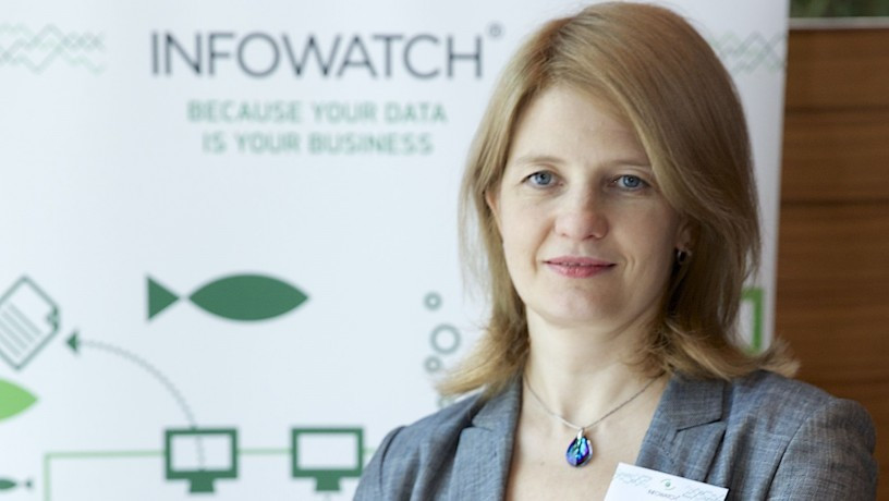 Наталья Касперская, генеральный директор группы компаний InfoWatch