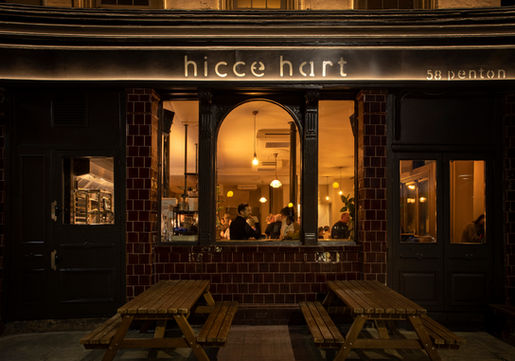 Facade at night at Hicce Hart, independent gastro pub in Chapel Market, Angel Islington, London