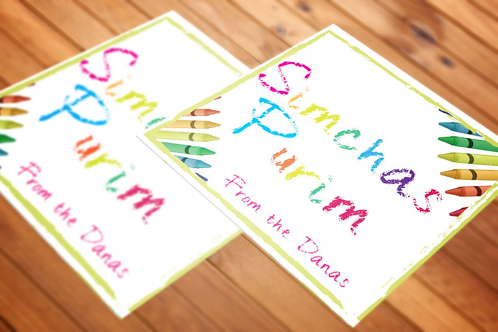 Purim Labels