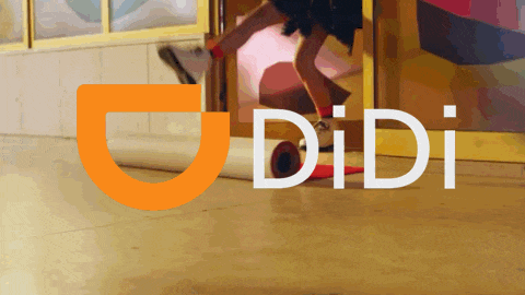 DiDi Treatment Comp.gif