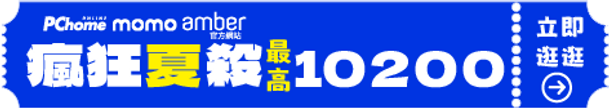 資產 17.png