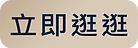 資產 60_4x.png
