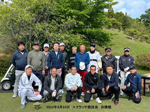 秋葉GC スクラッチ競技会決勝戦スタート!!