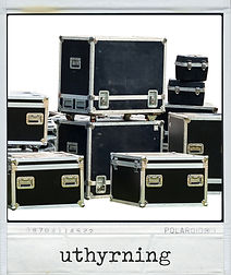 uthyrning av ljud och ljus