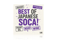 Igniting the Fire: Selector HEMO and the Sound of Japanese Soca