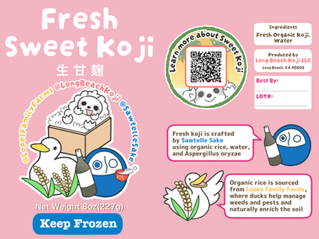 Sweet Koji (Amakoji)