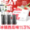Thumbnail: CLASSIC STARTER KIT RELXPODS