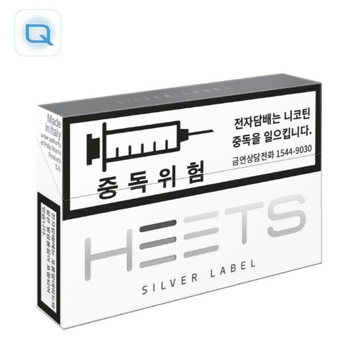 heets cigarettes amazon HEETS SILVER LABEL heets cigarettes amazon HEETS SILVER LABEL