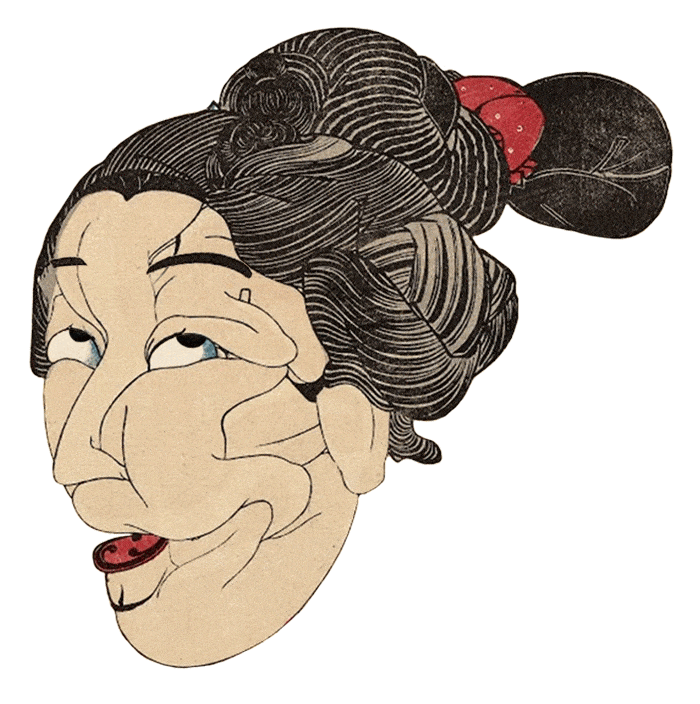 suruba de rosto-min.gif